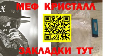 ГАЛЛЮЦИНОГЕННЫЕ ГРИБЫ Гусиноозёрск