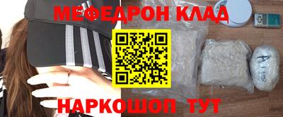 гидропоника Гагарин