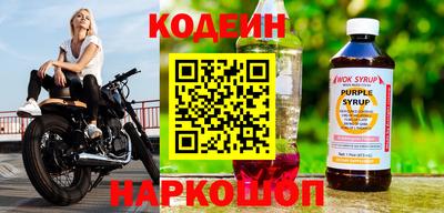 гашиш Гусь-Хрустальный