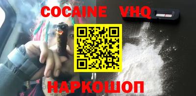 ГАЛЛЮЦИНОГЕННЫЕ ГРИБЫ Гусиноозёрск