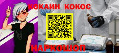 ГАЛЛЮЦИНОГЕННЫЕ ГРИБЫ Гусиноозёрск