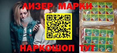 a pvp Гай
