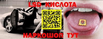МДПВ Гатчина