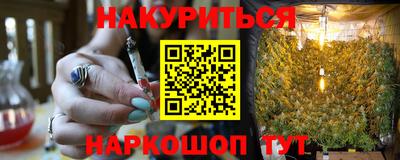 гидропоника Гагарин