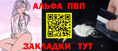 гидропоника Гагарин
