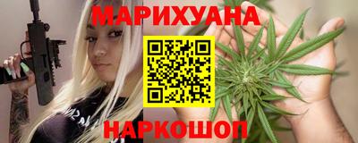 a pvp Гай