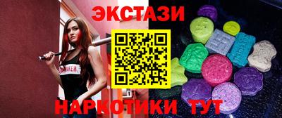 гидропоника Гагарин