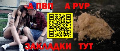 гидропоника Гагарин