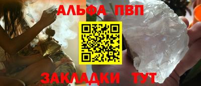 МДПВ Гатчина