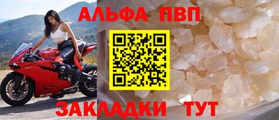 гашиш Гусь-Хрустальный