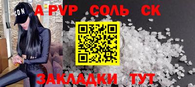 ГАЛЛЮЦИНОГЕННЫЕ ГРИБЫ Гусиноозёрск