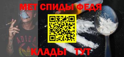 гидропоника Гагарин
