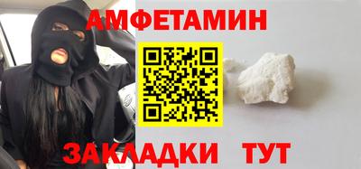 ГАЛЛЮЦИНОГЕННЫЕ ГРИБЫ Гусиноозёрск
