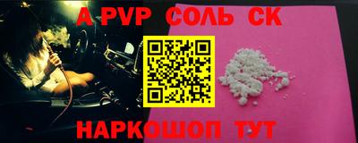 ГАЛЛЮЦИНОГЕННЫЕ ГРИБЫ Гусиноозёрск