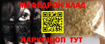 гидропоника Гагарин