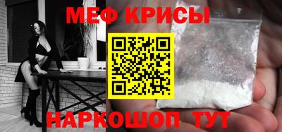 МДПВ Гатчина