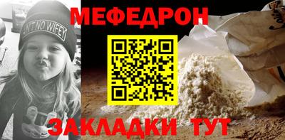 гашиш Гусь-Хрустальный