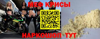 a pvp Гай
