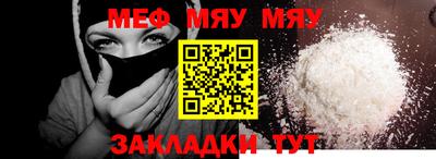 МДПВ Гатчина