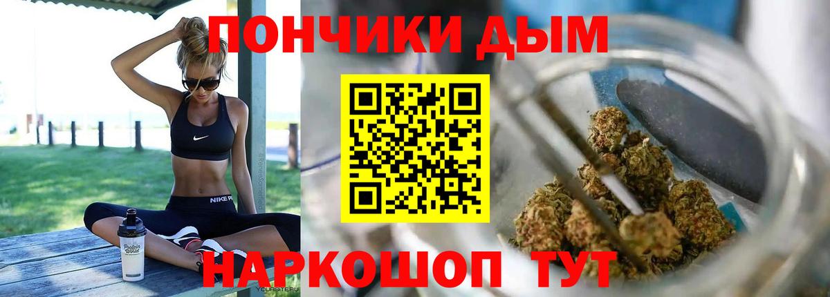 КЕТАМИН Вольск